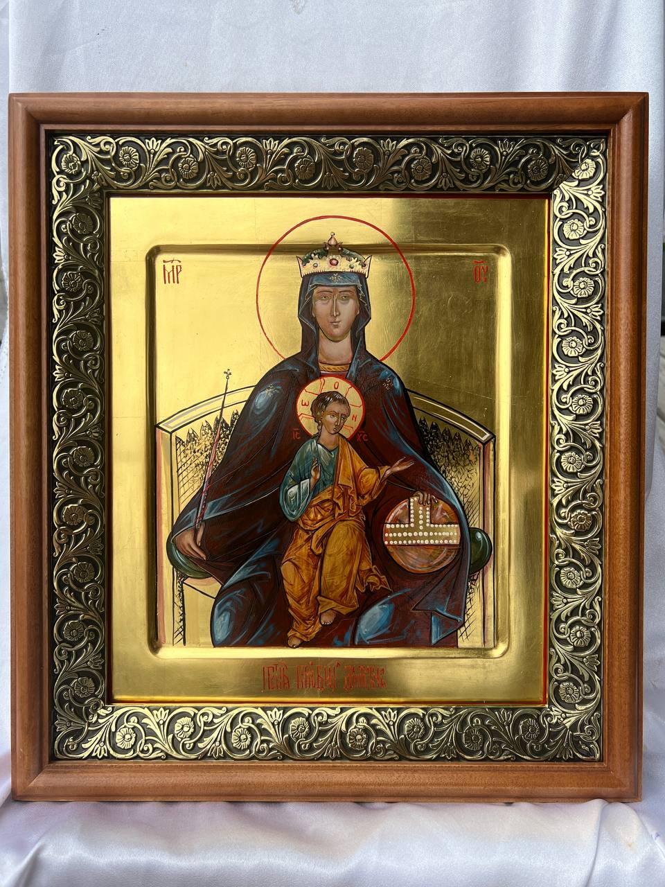 Богоматерь Державная